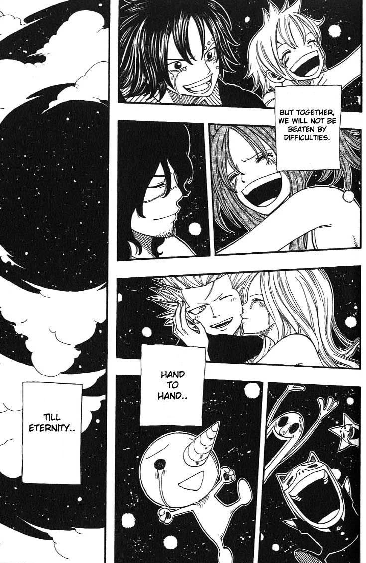 Rave Master Chapter 295.005 44